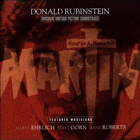 Мартин / Martin