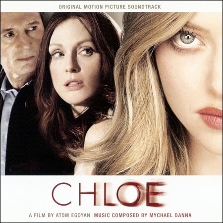 Обложка к альбому - Хлоя / Chloe