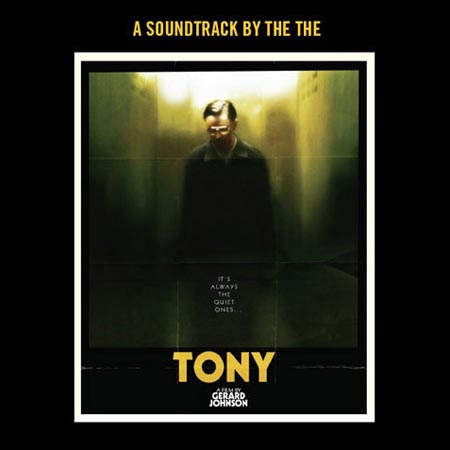 Обложка к альбому - Тони / Tony