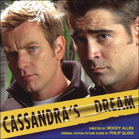 Обложка к альбому - Мечта Кассандры / Cassandra's Dream