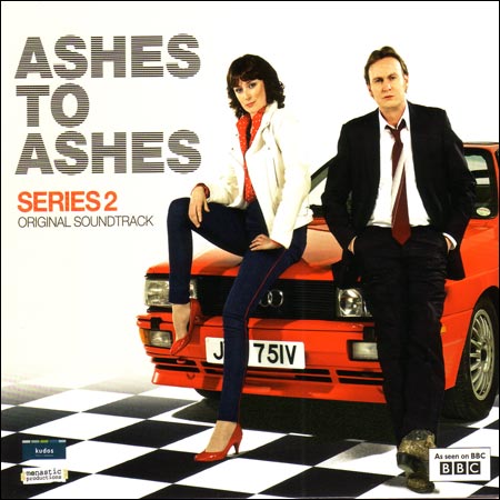Прах к праху - Второй сезон / Ashes to Ashes - Series 2