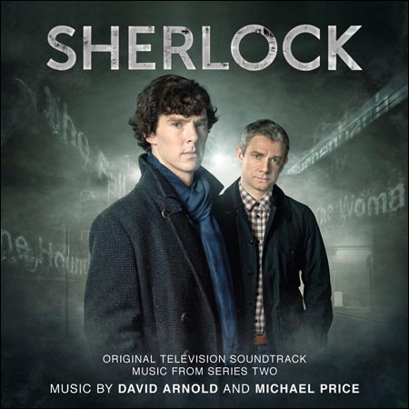 Обложка к альбому - Шерлок / Sherlock - Series Two