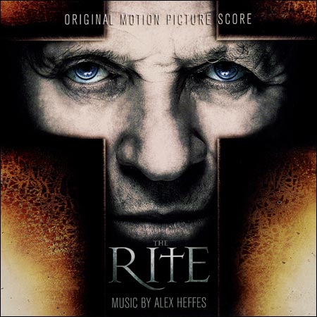 Обложка к альбому - Обряд / The Rite