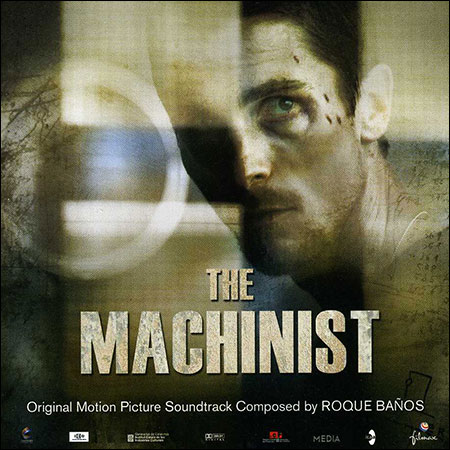 Обложка к альбому - Машинист / The Machinist