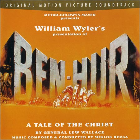 Обложка к альбому - Бен-Гур / Ben-Hur (EMI Edition - 1996)