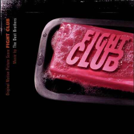 Обложка к альбому - Бойцовский Клуб / Fight Club