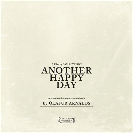 Обложка к альбому - Родственнички / Another Happy Day