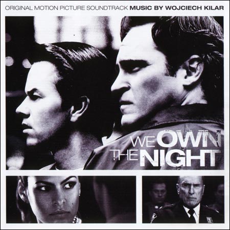 Обложка к альбому - Хозяева ночи / We Own the Night