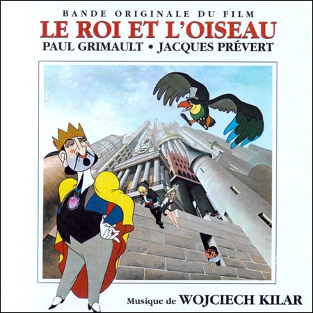 Обложка к альбому - Король и птица / Le Roi et l'Oiseau