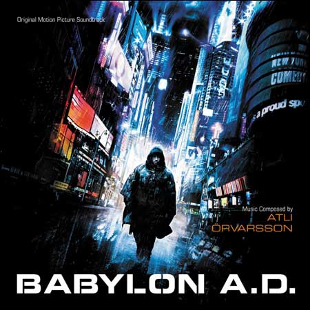 Вавилон Н. Э. / Babylon A. D.
