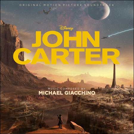 Дополнительная обложка к альбому - Джон Картер / John Carter