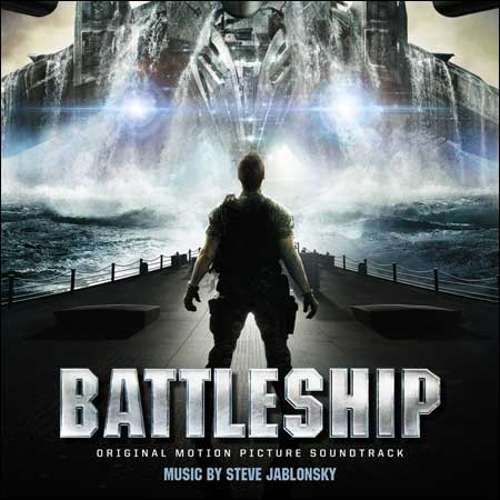 Обложка к альбому - Морской Бой / Battleship
