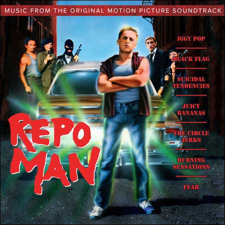 Обложка к альбому - Экспроприатор / Repo Man