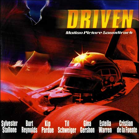 Обложка к альбому - Гонщик / Driven