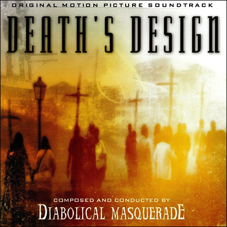 Обложка к альбому - Death's Design