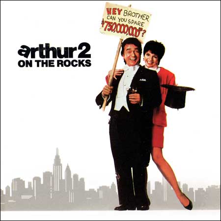 Обложка к альбому - Артур 2: На мели / Arthur 2: On The Rocks (by Burt Bacharach and VA)