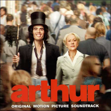 Обложка к альбому - Артур: Идеальный миллионер / Arthur