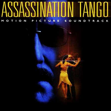 Обложка к альбому - Танго с убийцей / Убийственное танго / Assassination Tango