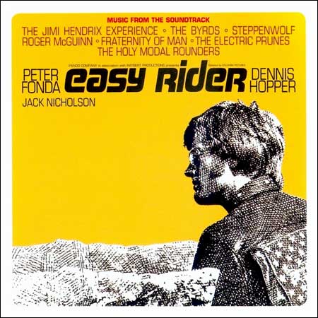 Обложка к альбому - Беспечный ездок / Easy Rider (CD Rip)