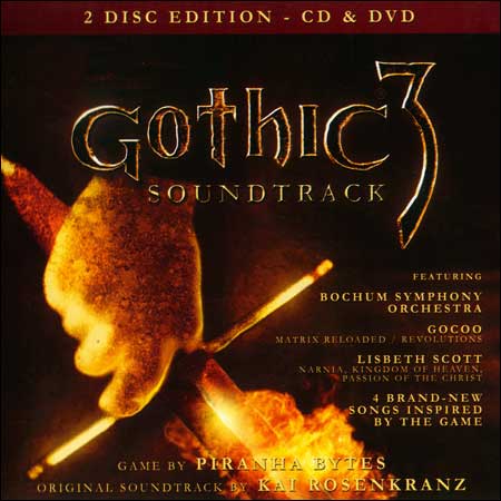 Обложка к альбому - Gothic 3