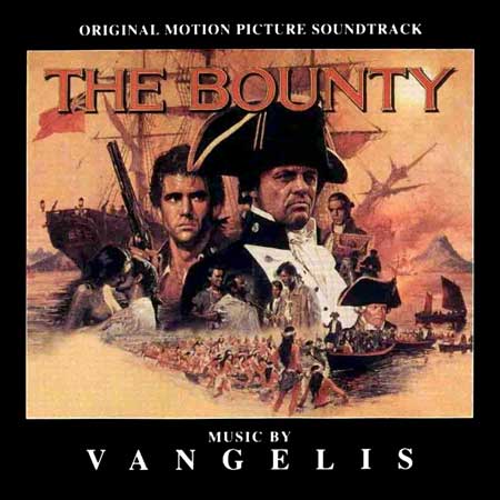 Обложка к альбому - Баунти / The Bounty