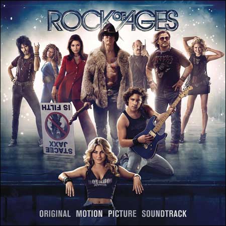 Обложка к альбому - Рок на века / Rock of Ages