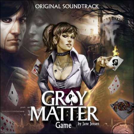 Обложка к альбому - Gray Matter