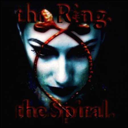 Обложка к альбому - Звонок, Спираль / The Ring (Ringu), The Spiral (Rasen)