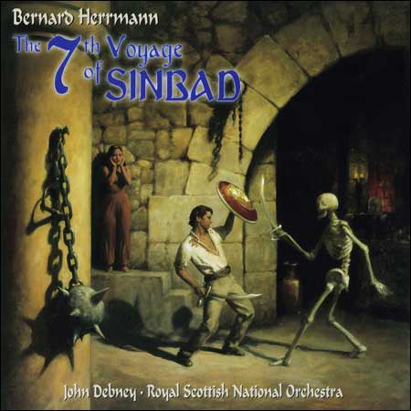 Обложка к альбому - Седьмое путешествие Синдбада / The 7th Voyage of Sinbad (Varèse Sarabande - 1998)