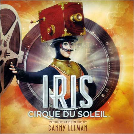 IRIS: Cirque Du Soleil