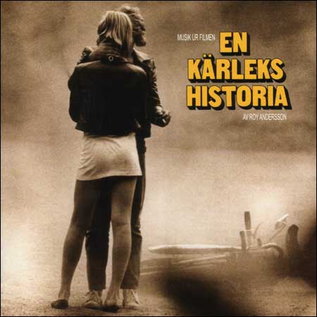Обложка к альбому - Шведская История Любви / a Swedish Love Story / En Karleks historia / En karlekshistoria