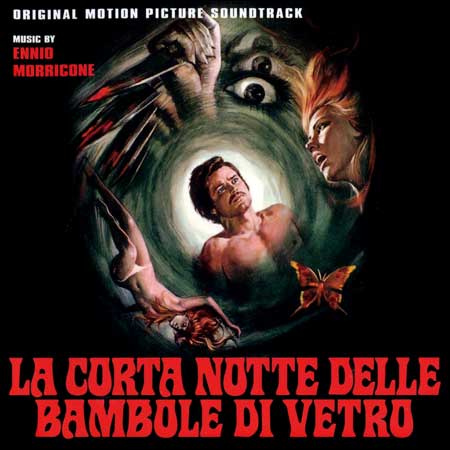 Обложка к альбому - Короткая ночь стеклянных кукол / Malastrana / La Corta Notte Delle Bambole Di Vetro