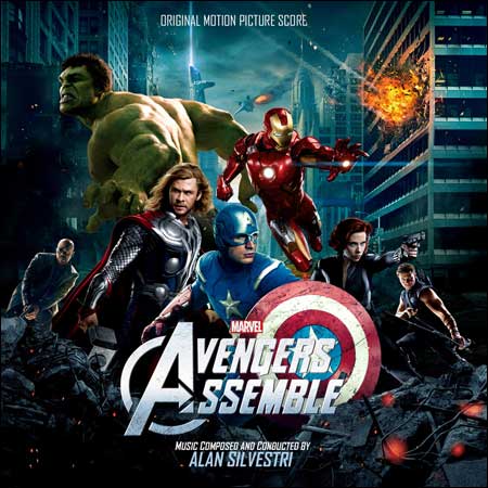 Дополнительная обложка к альбому - Мстители / The Avengers (Score)