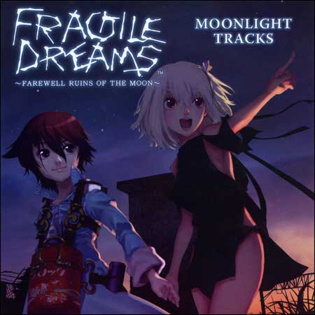 Обложка к альбому - Fragile Dreams - Farewell Ruins Of The Moon: Moonlight Tracks