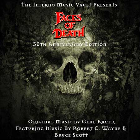 Обложка к альбому - Лики смерти / Faces of Death - 30th Anniversary Edition