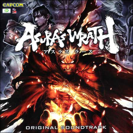 Обложка к альбому - Asura's Wrath
