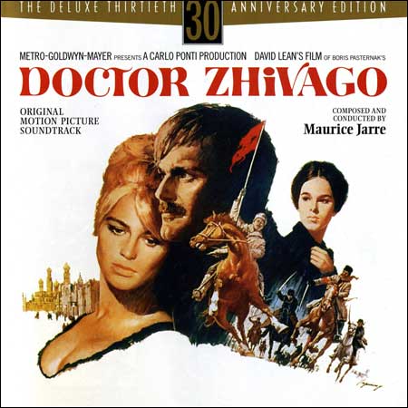 Обложка к альбому - Доктор Живаго / Doctor Zhivago (The Deluxe Thirtieth Anniversary Edition)