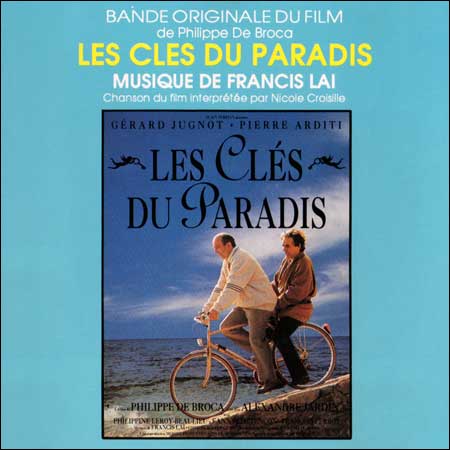 Обложка к альбому - Ключи от рая / The Keys to Paradise / Les Clés Du Paradis