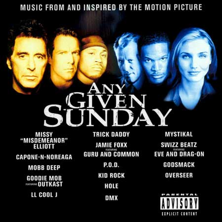 Обложка к альбому - Каждое Воскресенье / Any Given Sunday