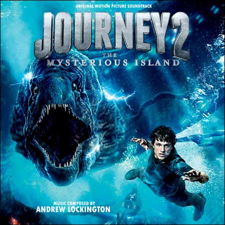Дополнительная обложка к альбому - Путешествие 2: Таинственный остров / Journey 2: The Mysterious Island