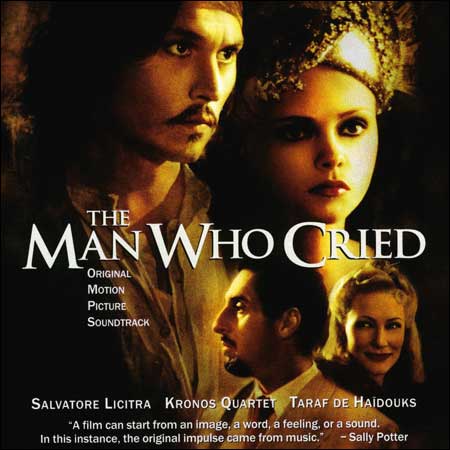Обложка к альбому - Человек, который плакал / The Man Who Cried