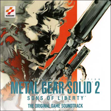 Обложка к альбому - Metal Gear Solid 2: Sons Of Liberty