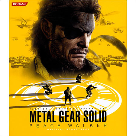 Обложка к альбому - Metal Gear Solid: Peace Walker