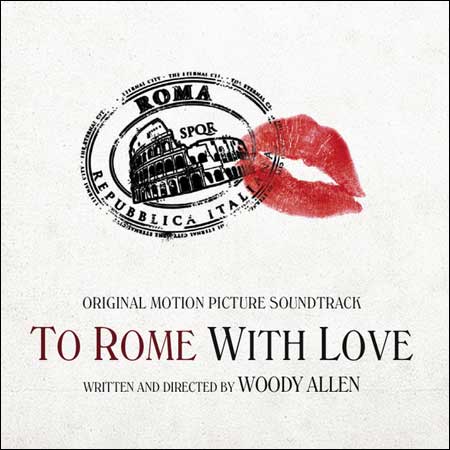 Обложка к альбому - Римские приключения / To Rome with Love