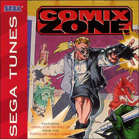 Обложка к альбому - Comix Zone