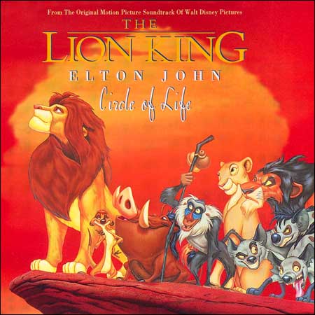 Обложка к альбому - Король Лев / The Lion King: Circle of Life