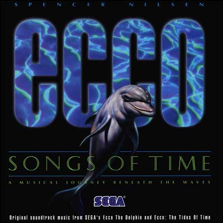 Обложка к альбому - Ecco: Songs of Time