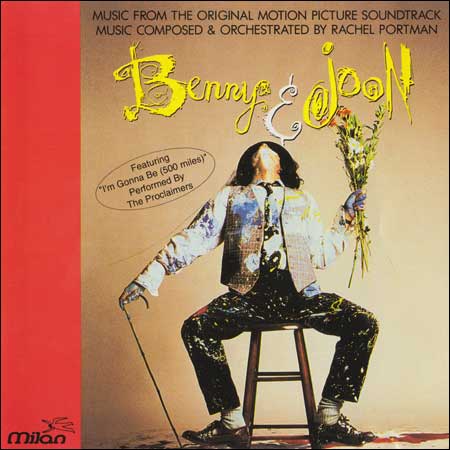 Обложка к альбому - Бенни и Джун / Benny & Joon