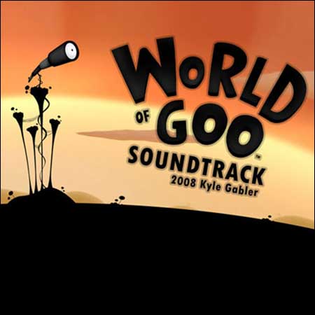Обложка к альбому - World of Goo