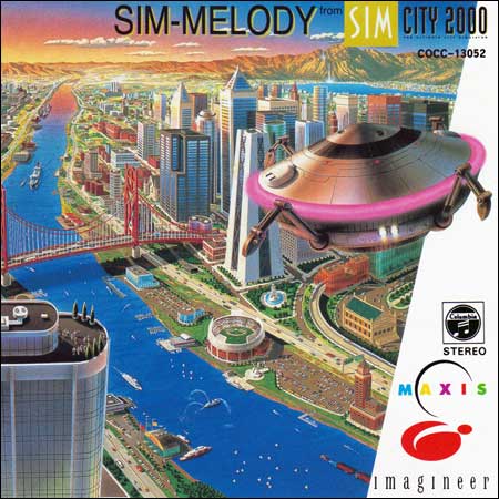 Обложка к альбому - Sim-Melody from SimCity 2000